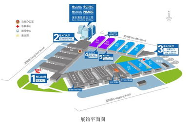 chinajoy 2014 各大展馆重要展台率先一览